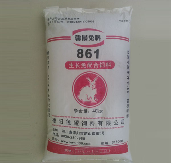 产品中心