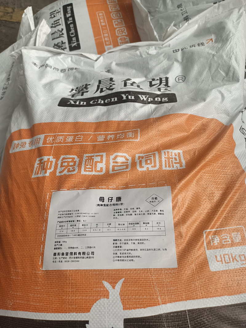 产品中心
