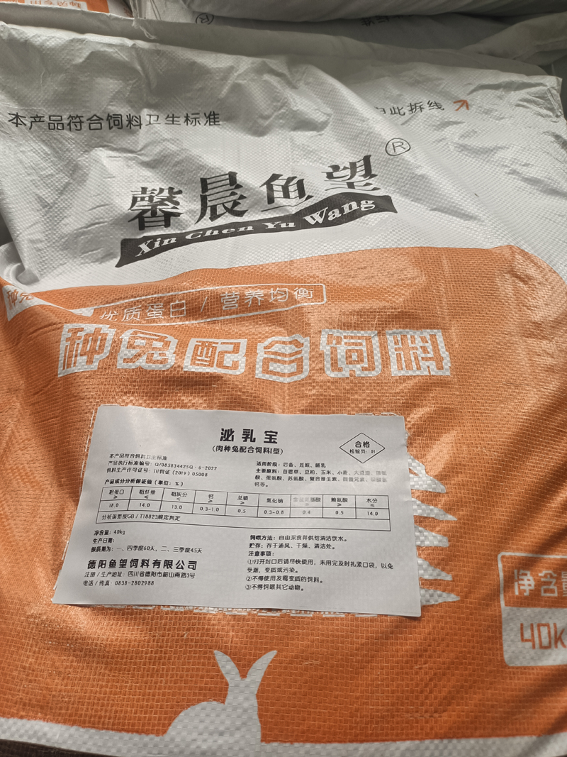 产品中心